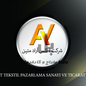 فرهاد بهشتی طراح گرافیک