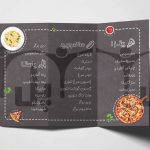 ریحانه سادات صالحی طراحی گرافیک لوگو پوستر و ...